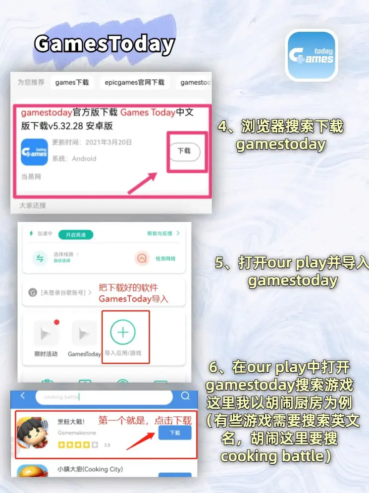 摩臣2体育APP下载截图2